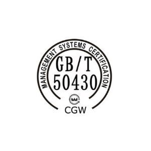 GB/T50430认证