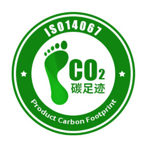ISO14067认证